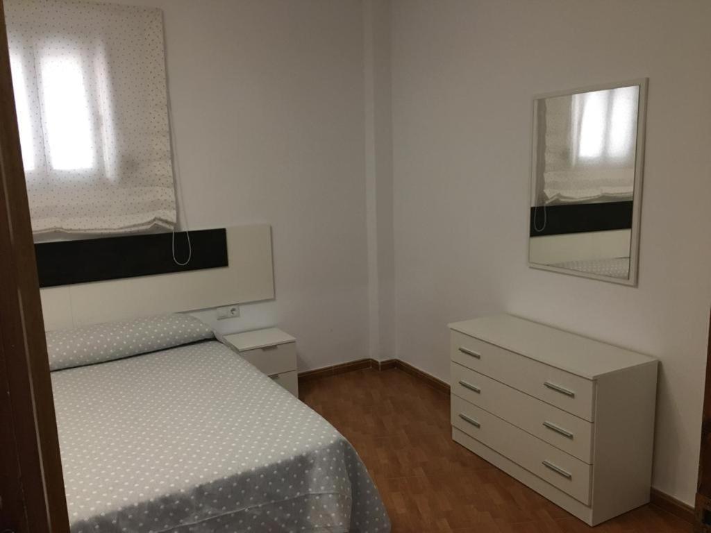 Vivienda Con Fines Turisticos Salvador Villa Úbeda Eksteriør billede